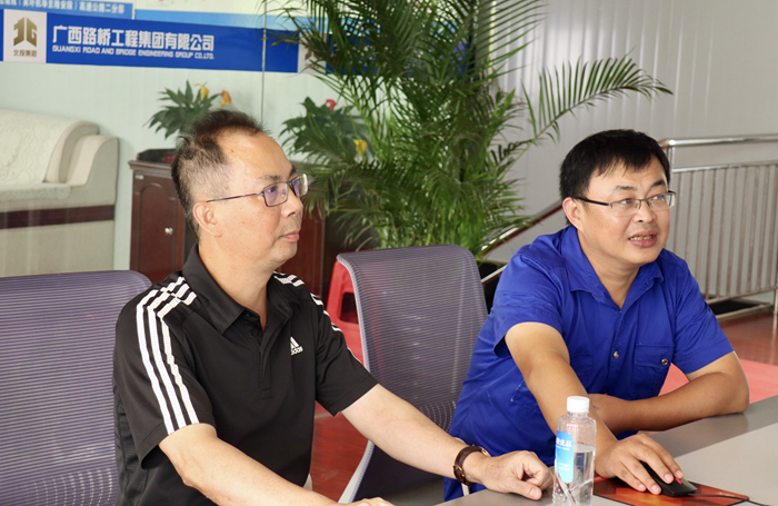 20210625062113678 304am永利集团·(中国)有限公司官网