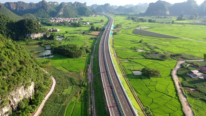 20210625105458972 304am永利集团·(中国)有限公司官网