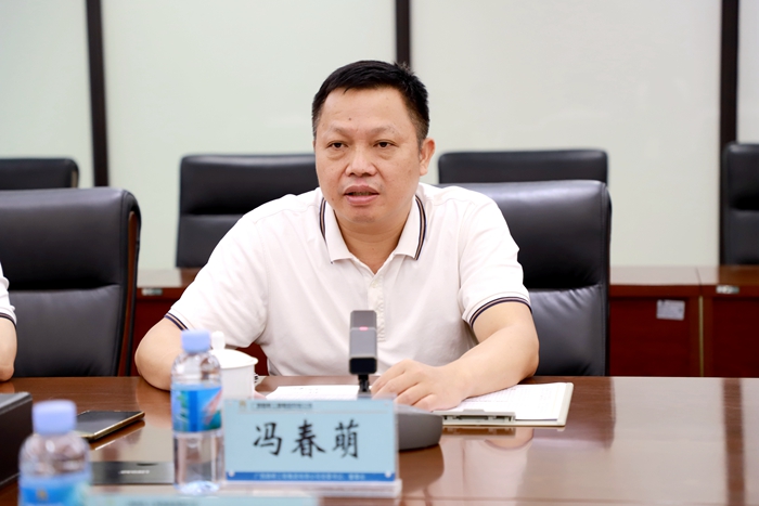 304am永利集团·(中国)有限公司官网
