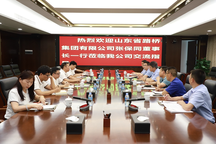 304am永利集团·(中国)有限公司官网