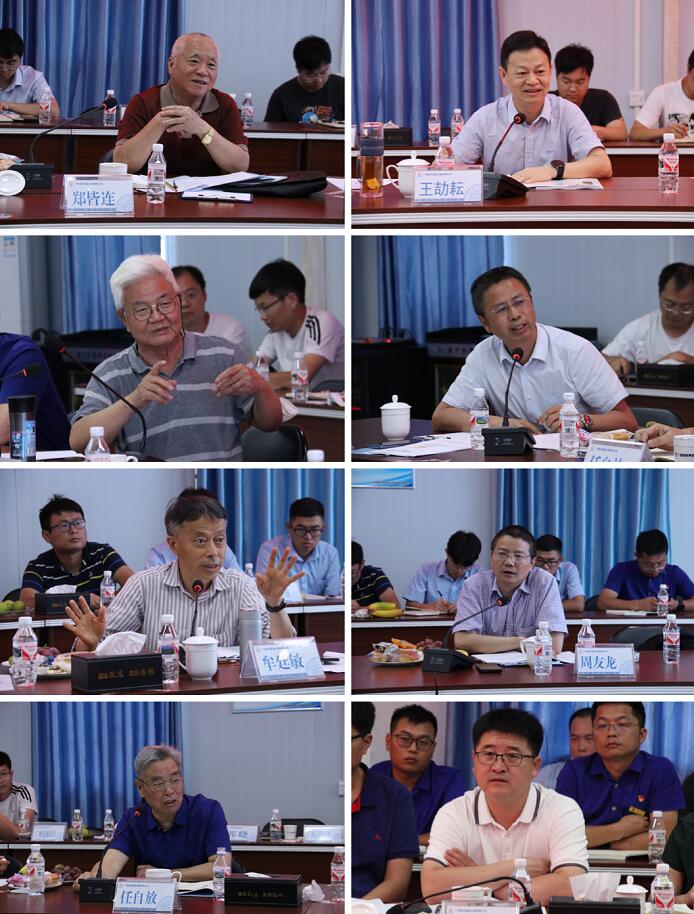 20210628063411920 304am永利集团·(中国)有限公司官网