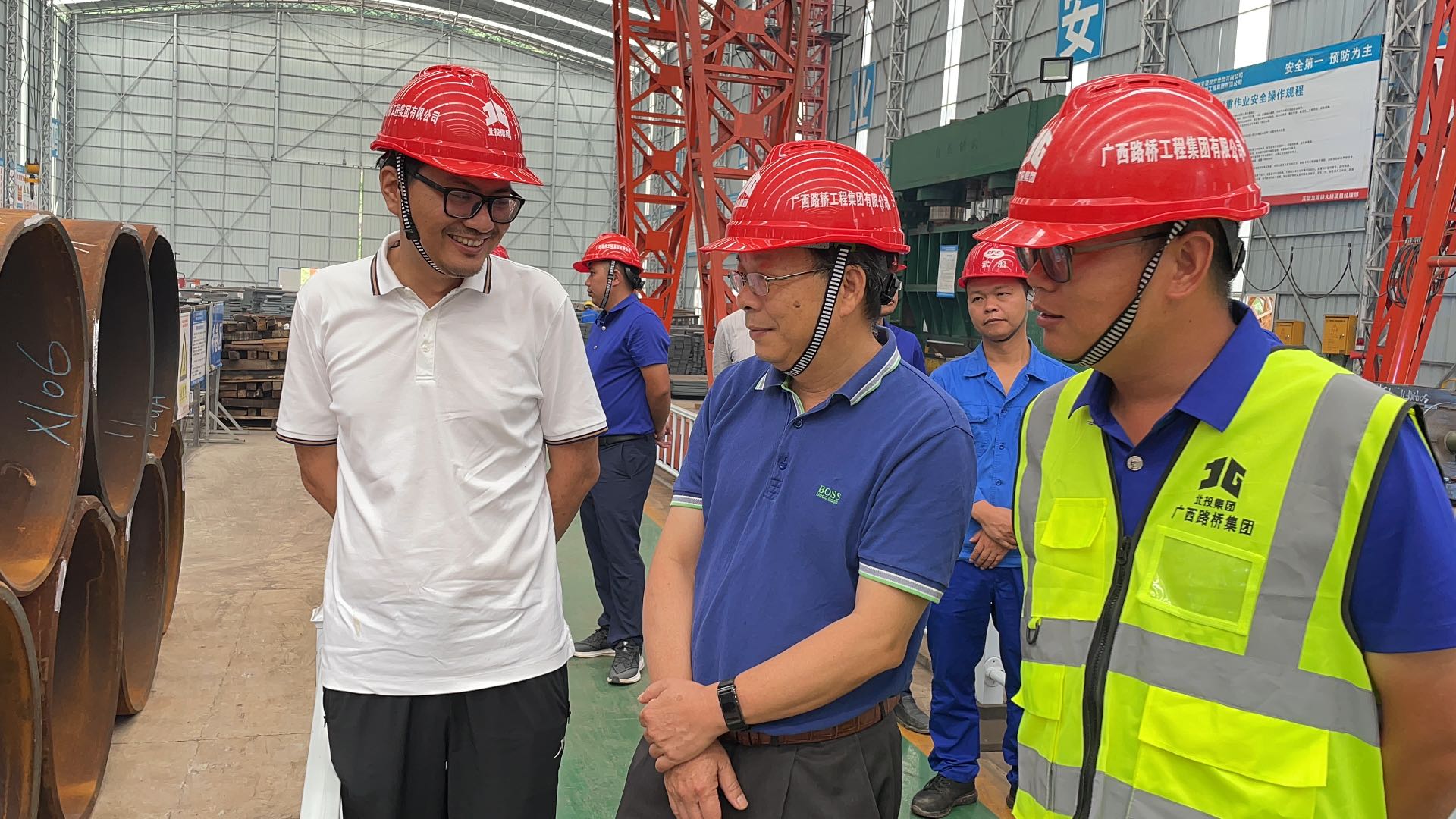 304am永利集团·(中国)有限公司官网