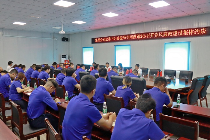 20210628064827166 304am永利集团·(中国)有限公司官网