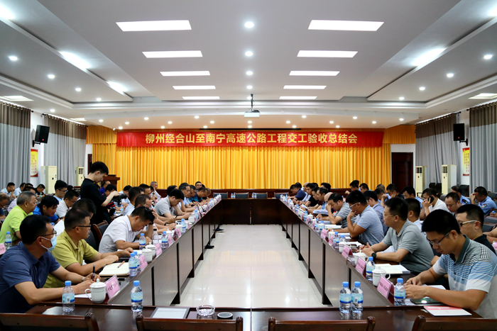 20210629074518221 304am永利集团·(中国)有限公司官网
