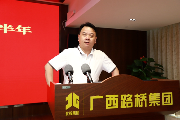 304am永利集团·(中国)有限公司官网