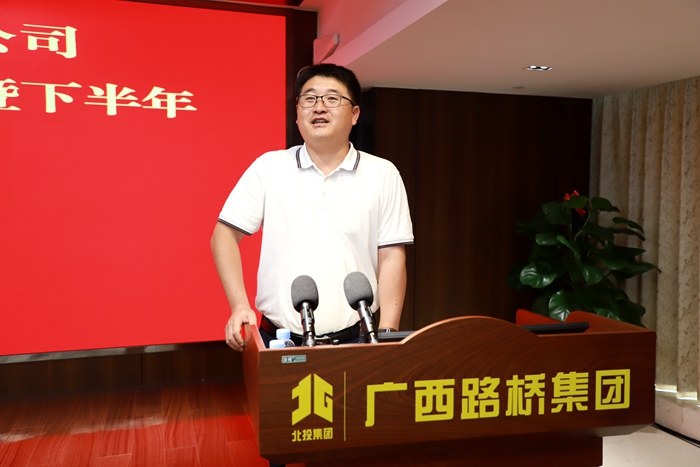 304am永利集团·(中国)有限公司官网
