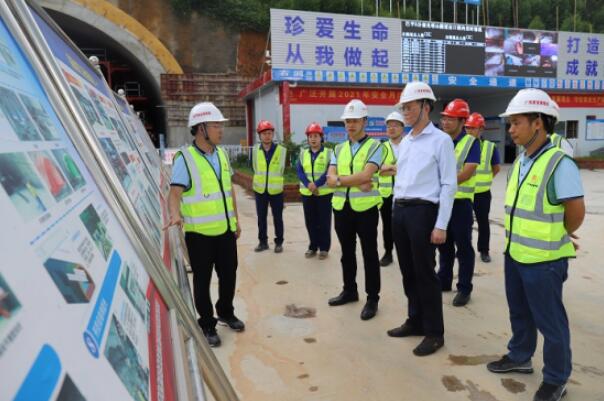 304am永利集团·(中国)有限公司官网