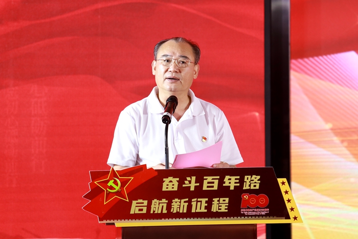 304am永利集团·(中国)有限公司官网
