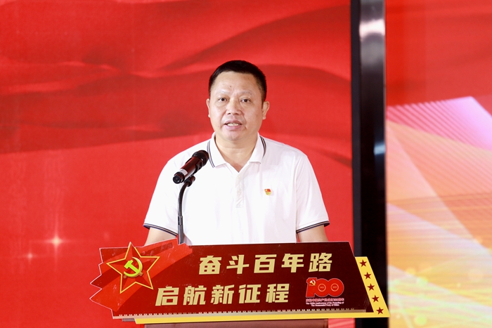 304am永利集团·(中国)有限公司官网