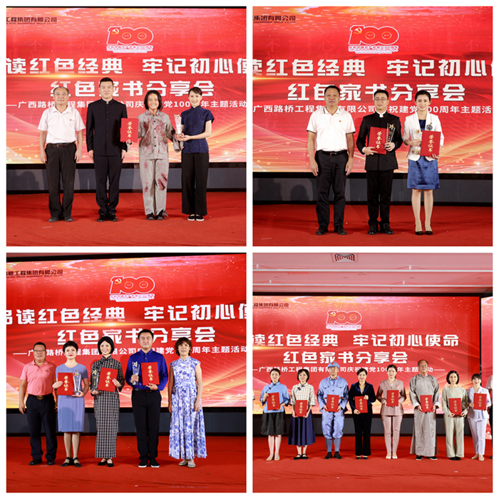 304am永利集团·(中国)有限公司官网