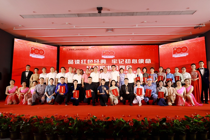 304am永利集团·(中国)有限公司官网