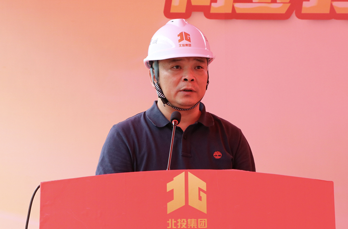 304am永利集团·(中国)有限公司官网