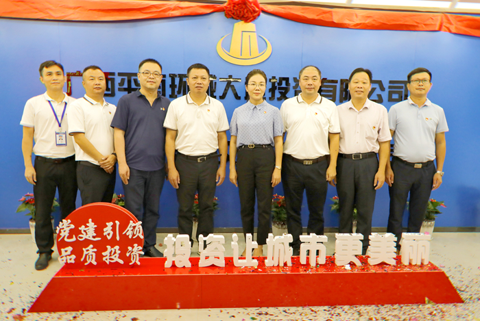 20210713095417479 304am永利集团·(中国)有限公司官网