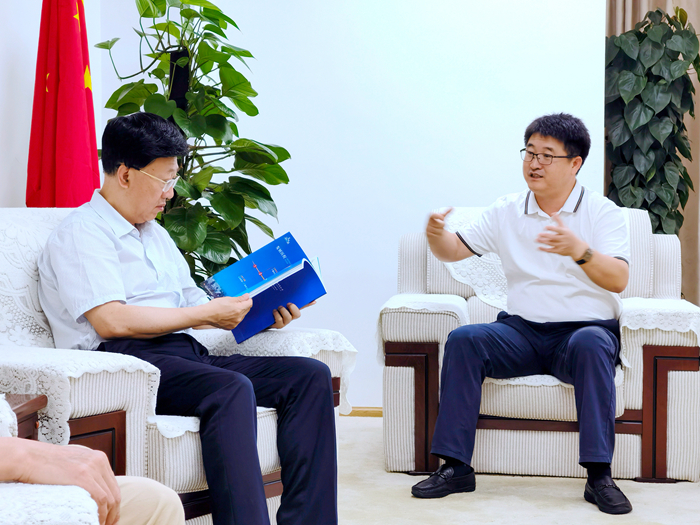 20210713100155408 304am永利集团·(中国)有限公司官网