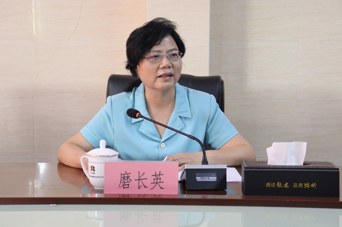 304am永利集团·(中国)有限公司官网