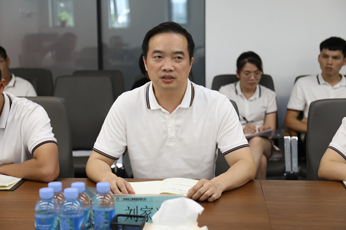 304am永利集团·(中国)有限公司官网