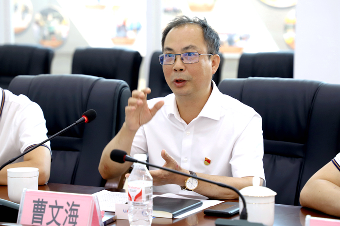 304am永利集团·(中国)有限公司官网