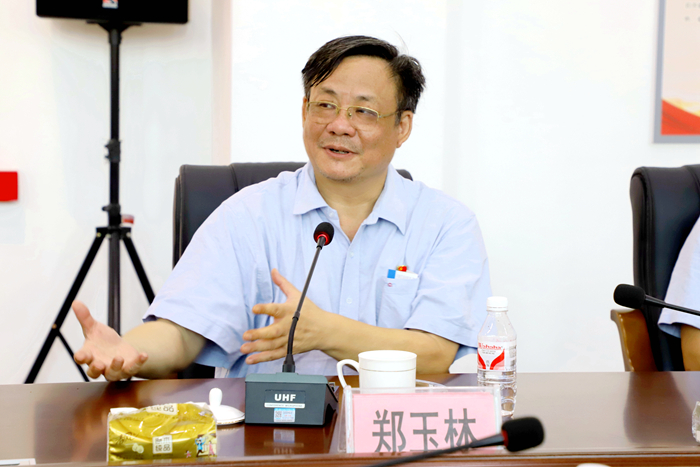 304am永利集团·(中国)有限公司官网