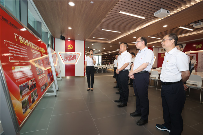 20210727053614150 304am永利集团·(中国)有限公司官网
