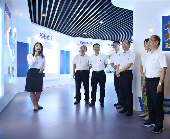20210727053621595 304am永利集团·(中国)有限公司官网