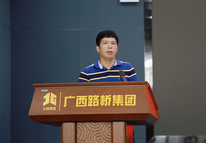 20210727055636878 304am永利集团·(中国)有限公司官网
