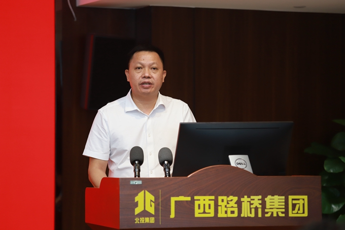 20210727060542719 304am永利集团·(中国)有限公司官网