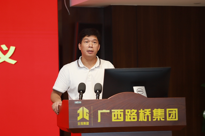 20210727060552408 304am永利集团·(中国)有限公司官网