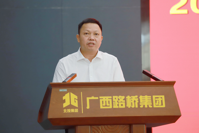 20210727062735244 304am永利集团·(中国)有限公司官网