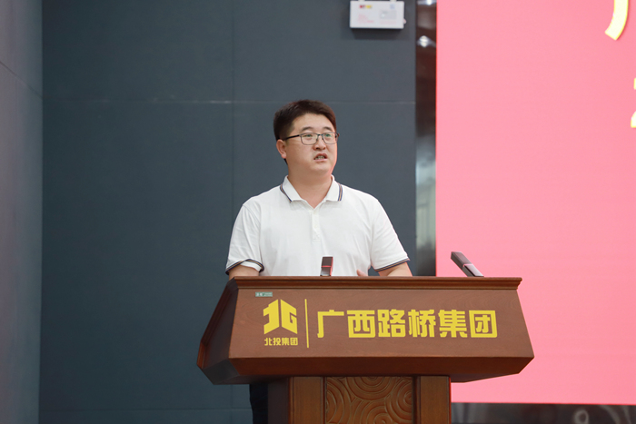 20210727062742673 304am永利集团·(中国)有限公司官网