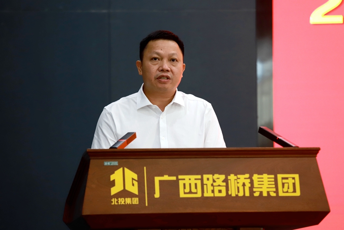 20210727063326134 304am永利集团·(中国)有限公司官网