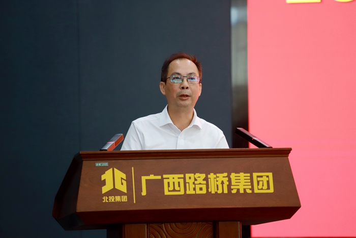 20210727063334239 304am永利集团·(中国)有限公司官网