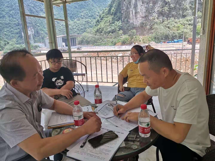304am永利集团·(中国)有限公司官网