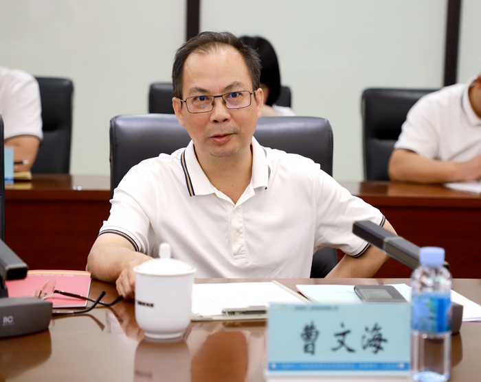 20210729023729143 304am永利集团·(中国)有限公司官网