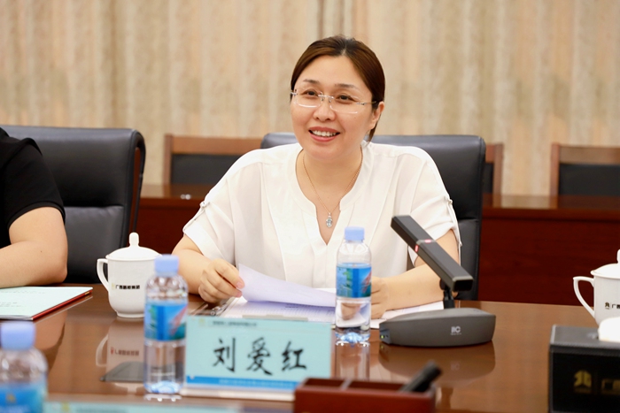 20210729023740120 304am永利集团·(中国)有限公司官网