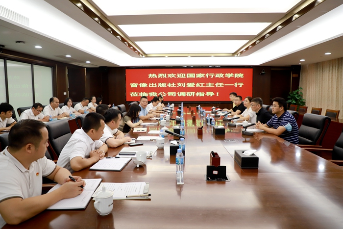 20210729023750158 304am永利集团·(中国)有限公司官网
