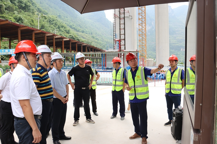 20210804060436613 304am永利集团·(中国)有限公司官网