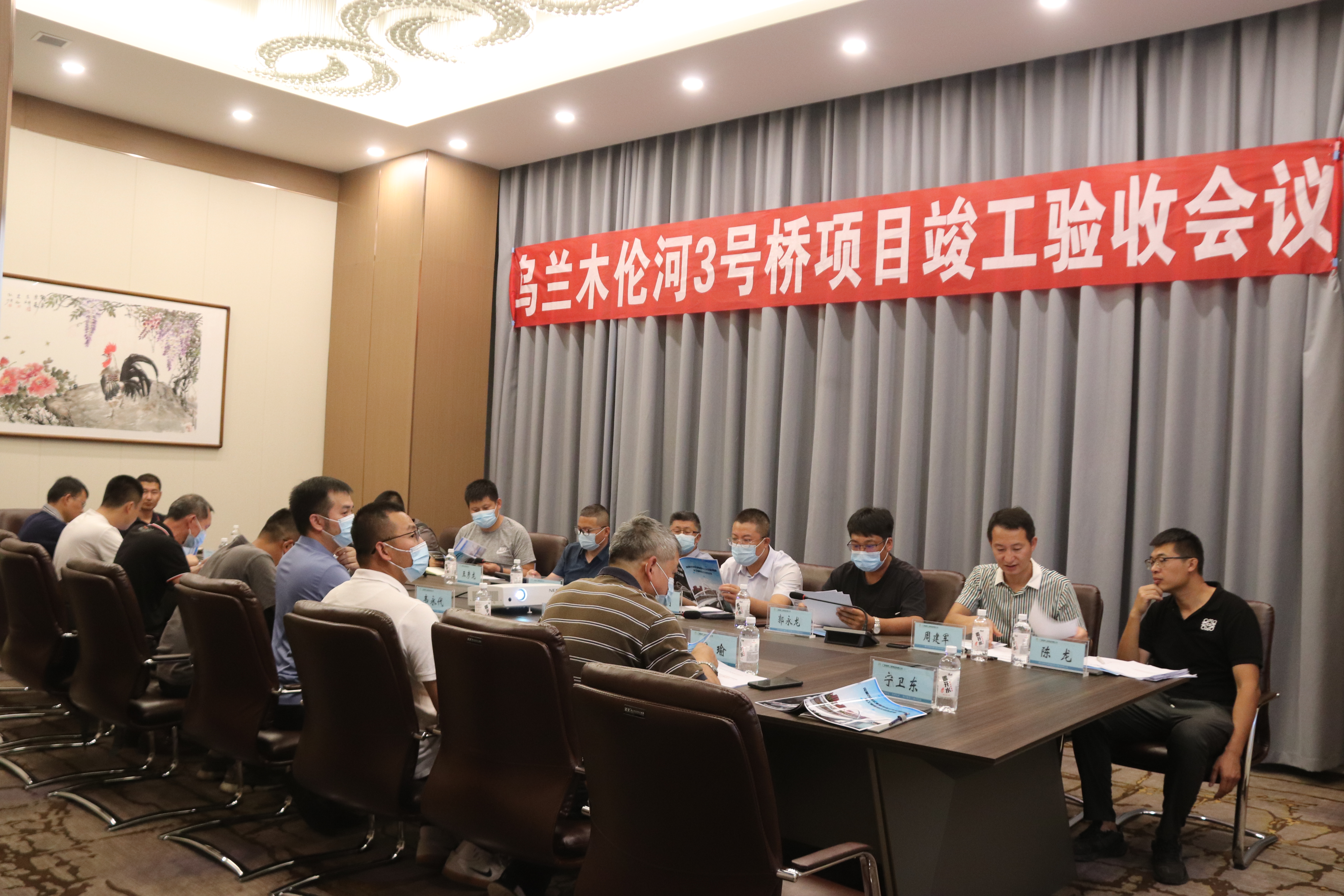 304am永利集团·(中国)有限公司官网