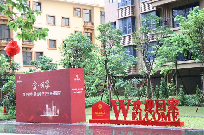 304am永利集团·(中国)有限公司官网