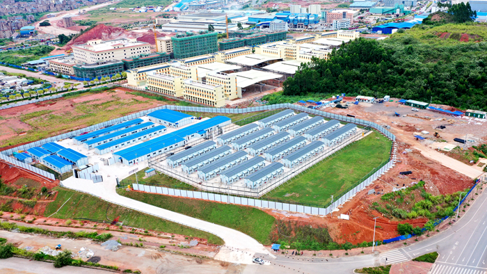 20210819055622731 304am永利集团·(中国)有限公司官网