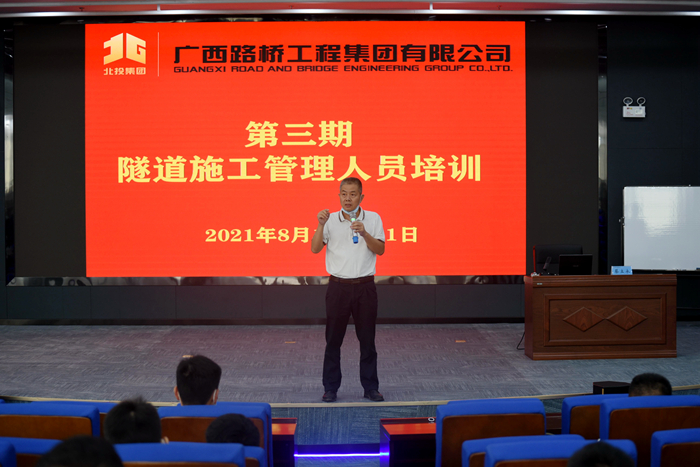 20210824045844981 304am永利集团·(中国)有限公司官网