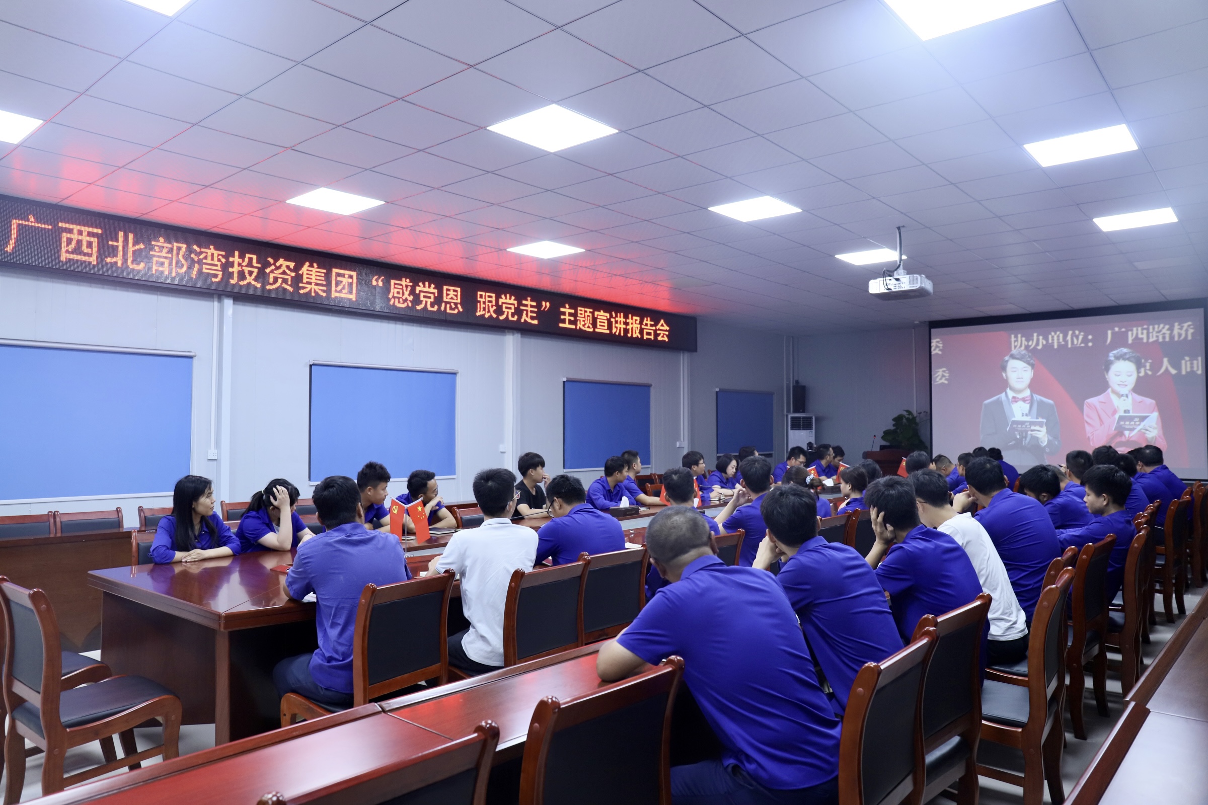 304am永利集团·(中国)有限公司官网