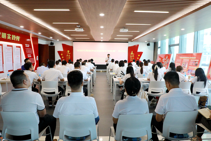 304am永利集团·(中国)有限公司官网