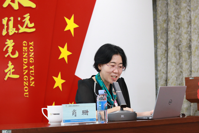 304am永利集团·(中国)有限公司官网