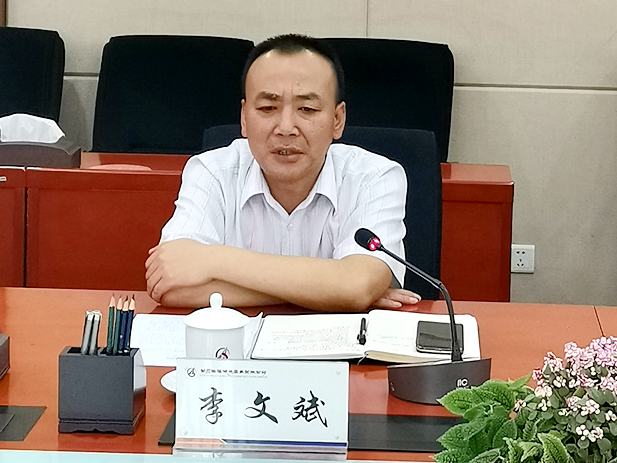 304am永利集团·(中国)有限公司官网