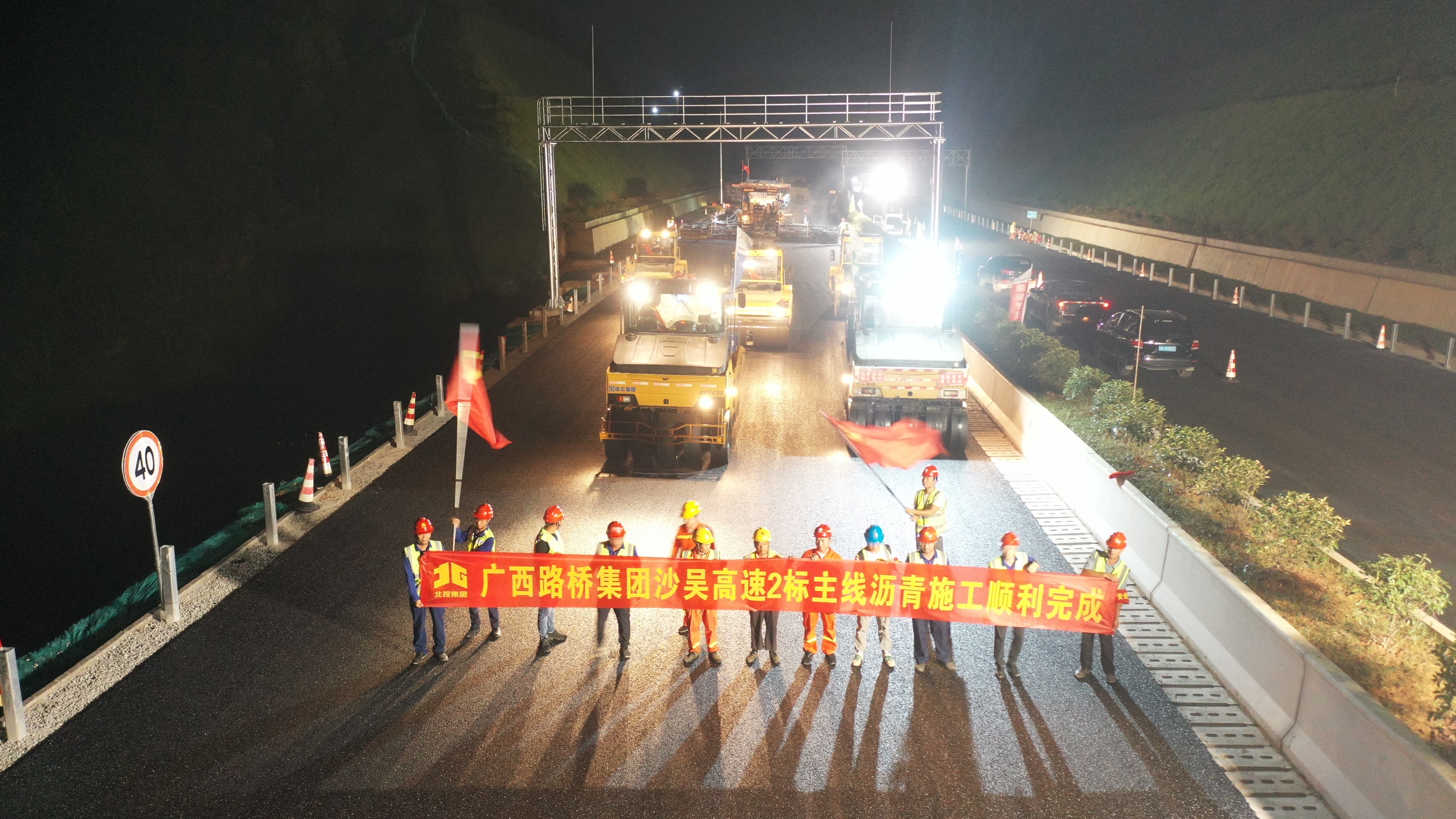 304am永利集团·(中国)有限公司官网
