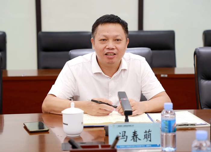 304am永利集团·(中国)有限公司官网