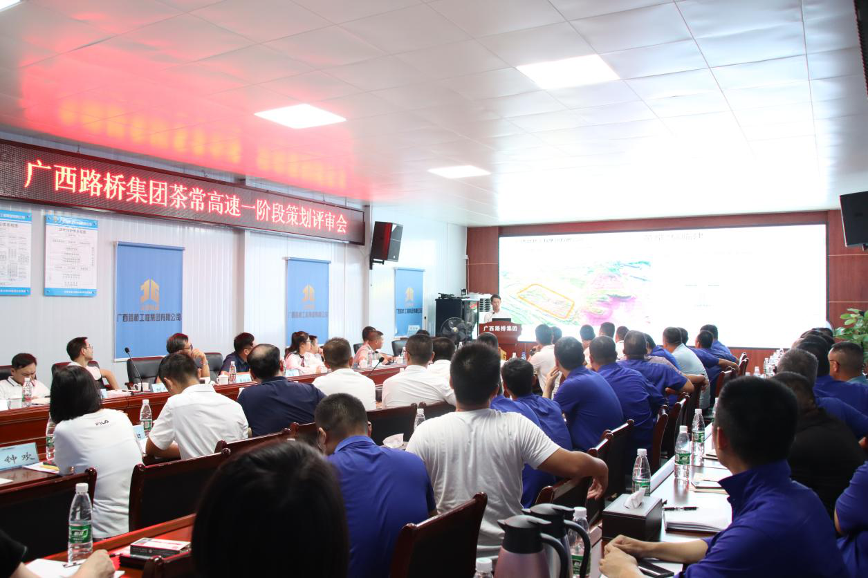 304am永利集团·(中国)有限公司官网