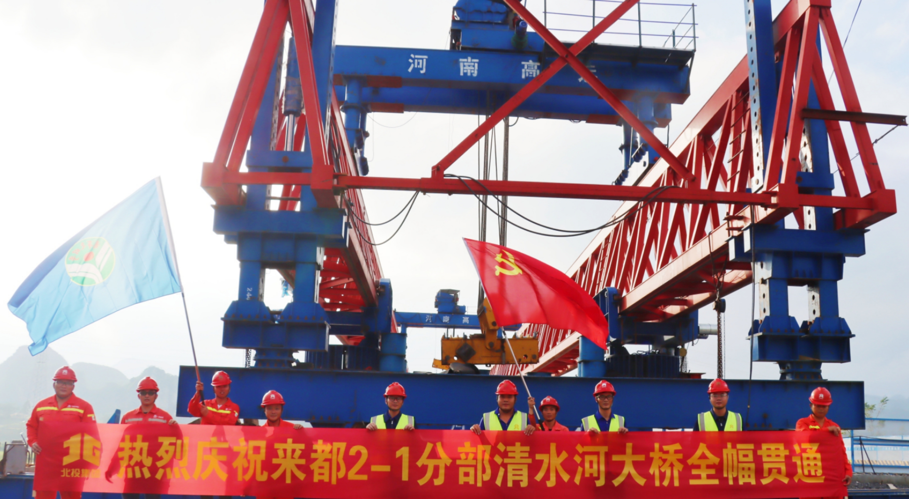 304am永利集团·(中国)有限公司官网