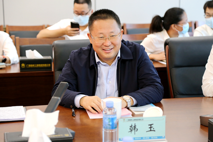 304am永利集团·(中国)有限公司官网