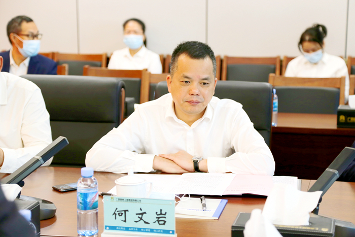 304am永利集团·(中国)有限公司官网